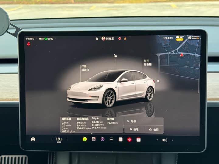 Фото 14 - Tesla Model 3