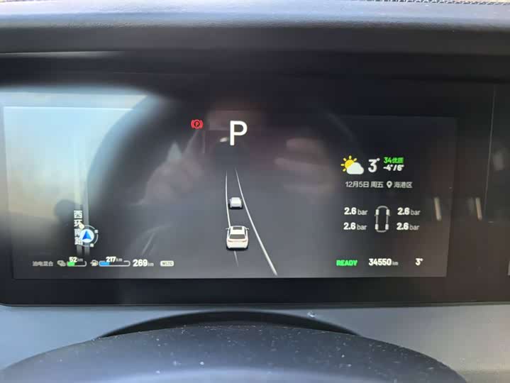 Фото 11 - LiXiang One