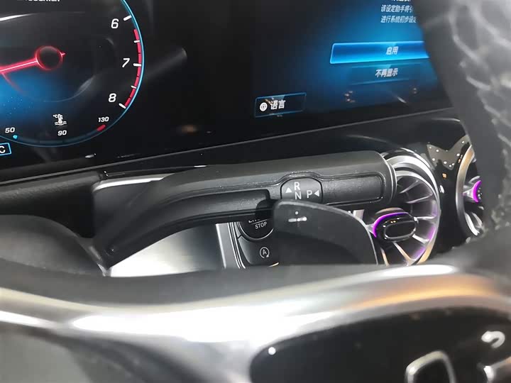 Фото 14 - Mercedes-Benz GLB-Class