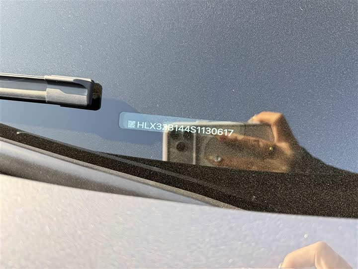 Фото 17 - LiXiang L6