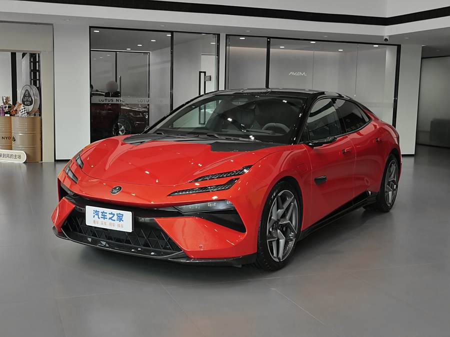 Фото 1 - Lotus Emeya