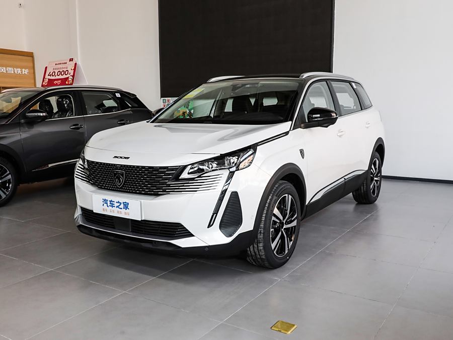 Фото 1 - Peugeot 5008