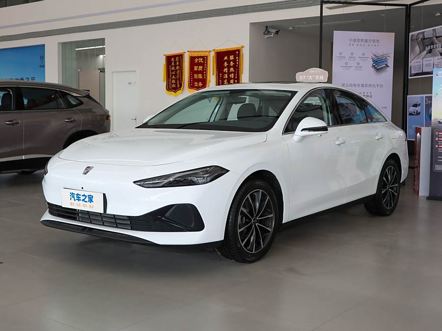 Фото 1 - Roewe D7