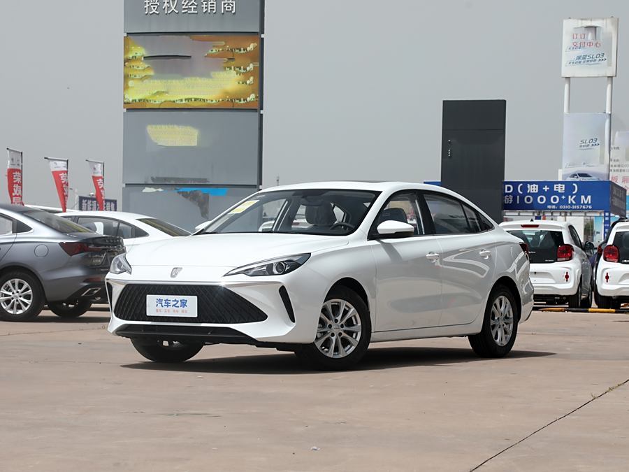 Фото 1 - Roewe i5