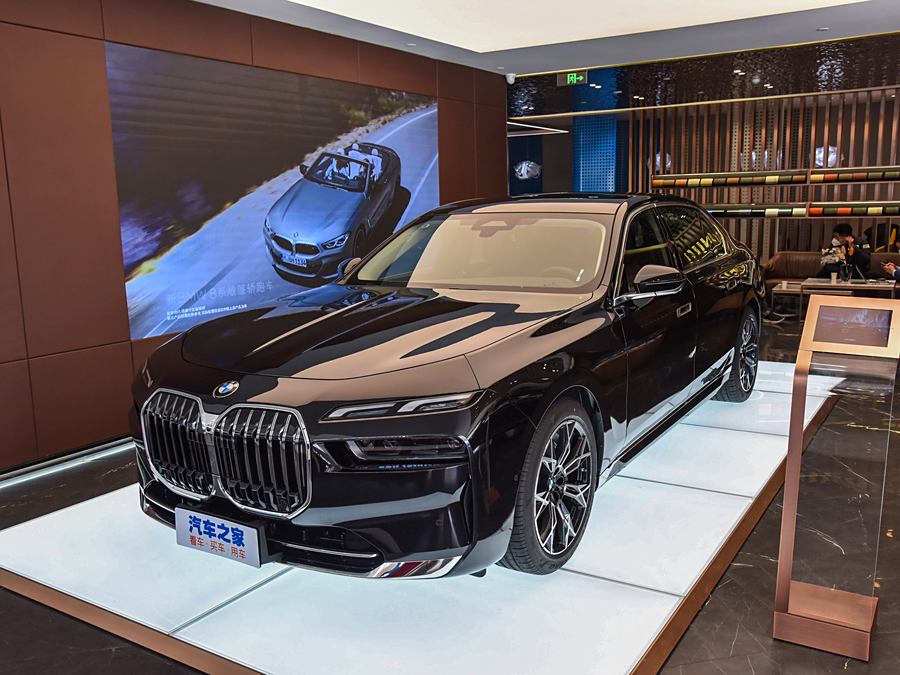 Фото 1 - BMW 7 Series