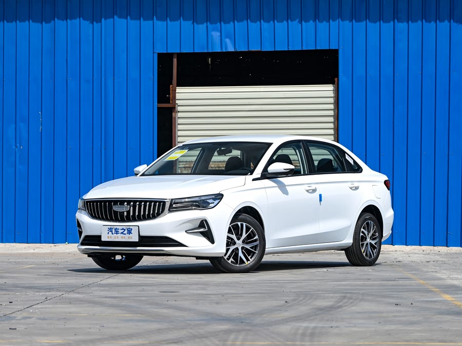 Фото 1 - Geely Emgrand