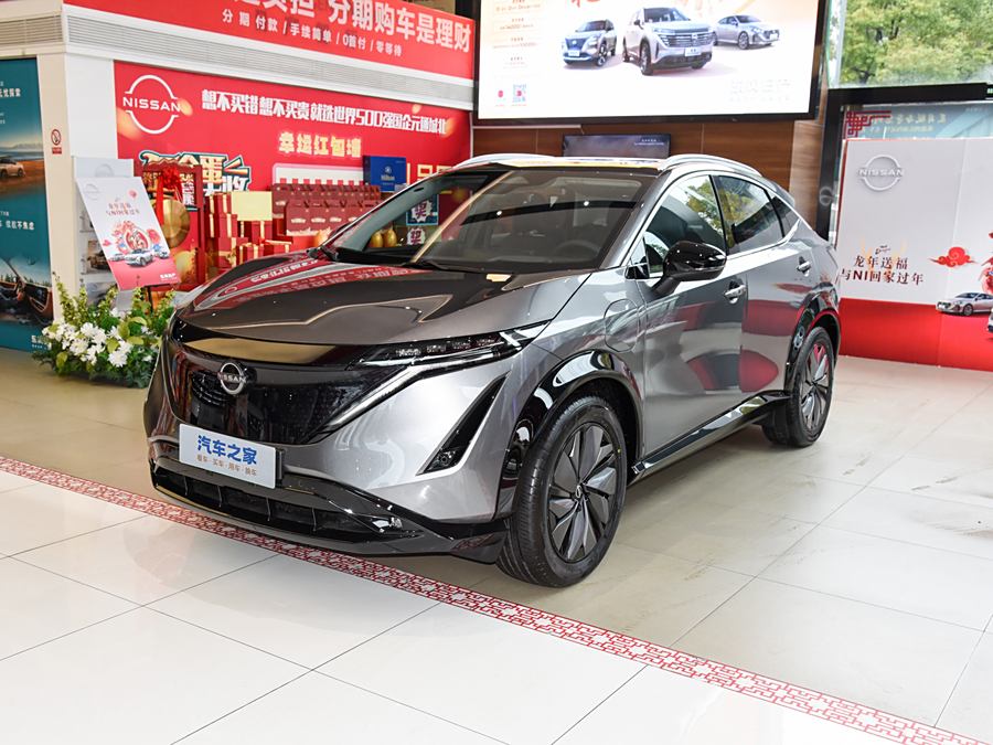 Фото 1 - Nissan Ariya EV