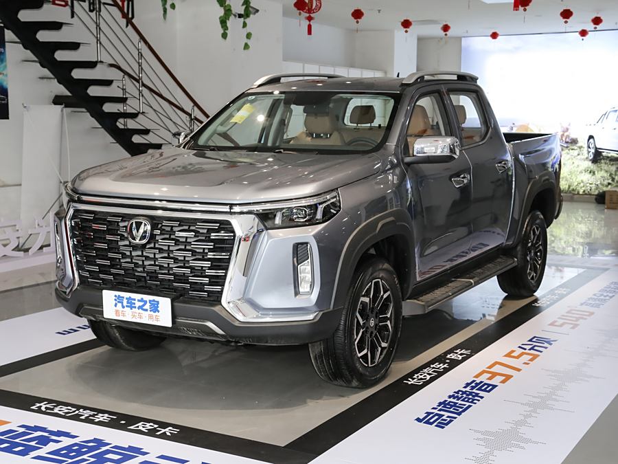 Фото 1 - Changan Hunter Plus