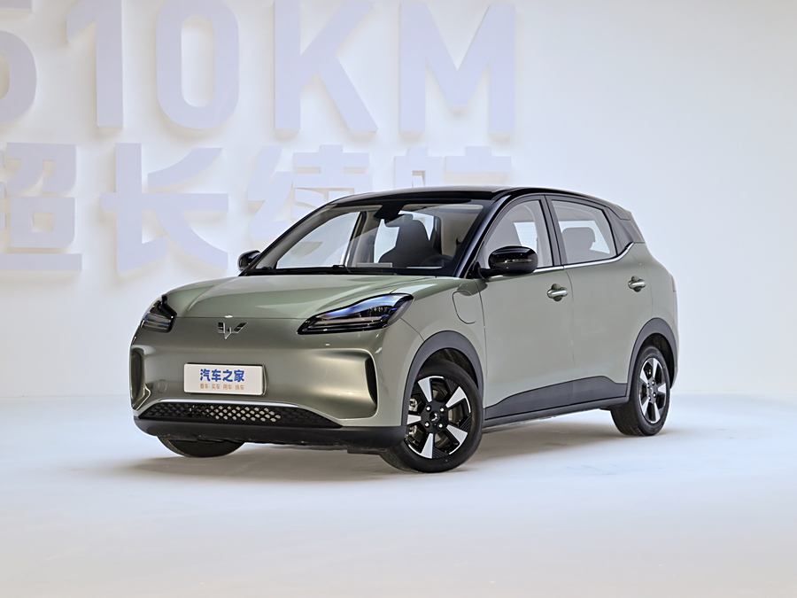 2024 Wuling Bingo Plus