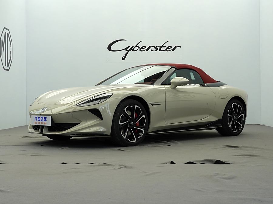 Фото 1 - MG Motor Cyberster