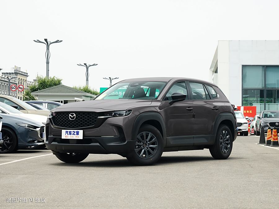 Фото 1 - Mazda CX-50