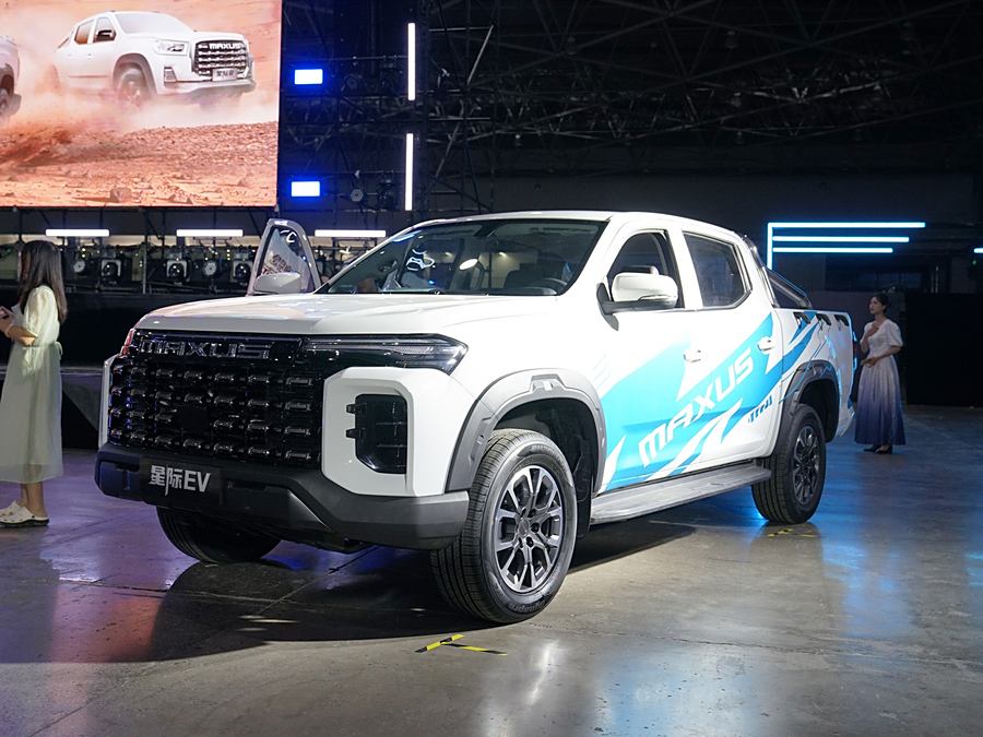 Фото 1 - Maxus Star EV