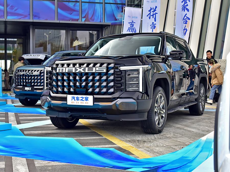 Фото 1 - Maxus Star X