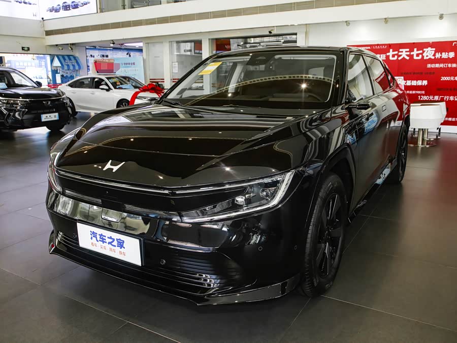 Фото 1 - Honda P7