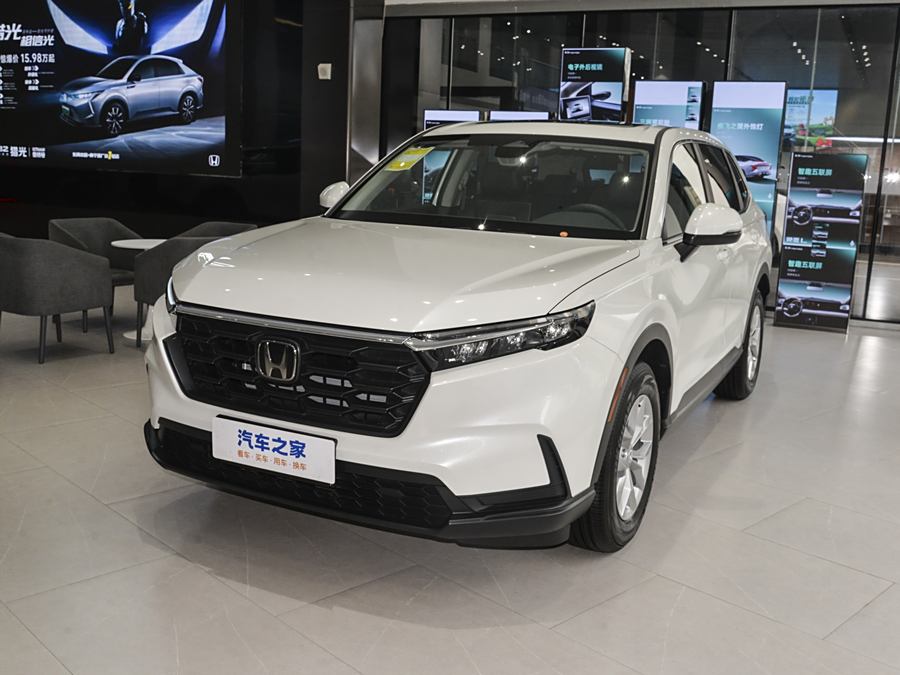 Фото 1 - Honda CR-V