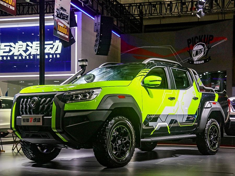 Фото 1 - Dongfeng Rich 7