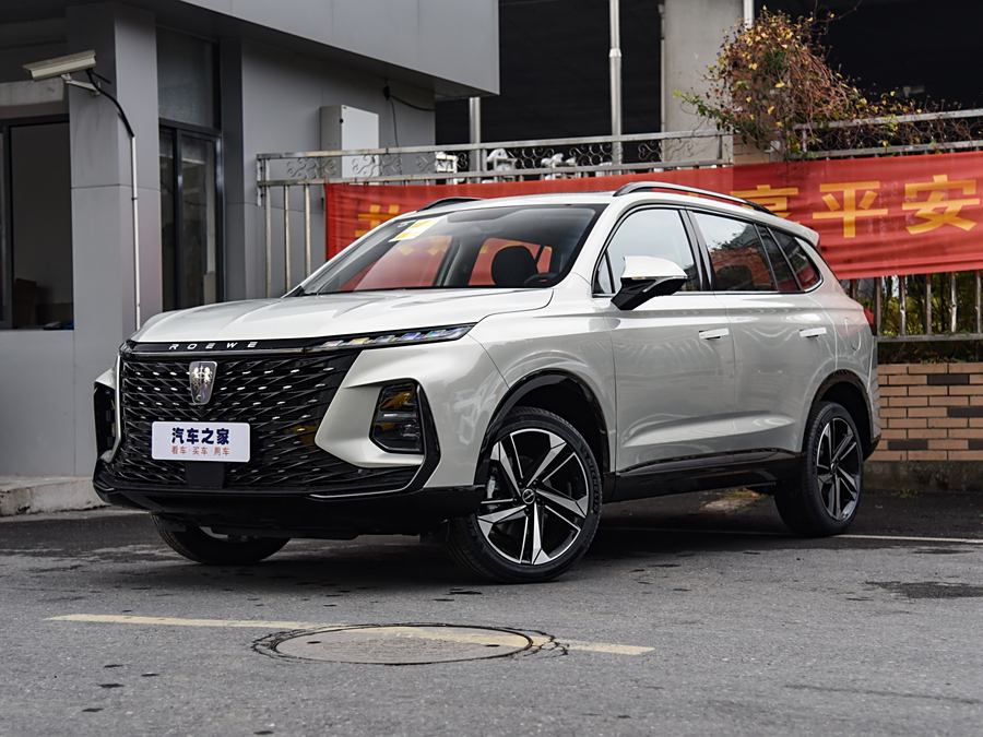 Фото 1 - Roewe RX5 Max