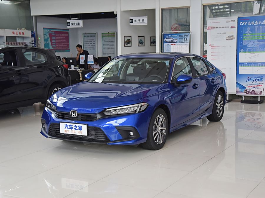 Фото 1 - Honda Civic