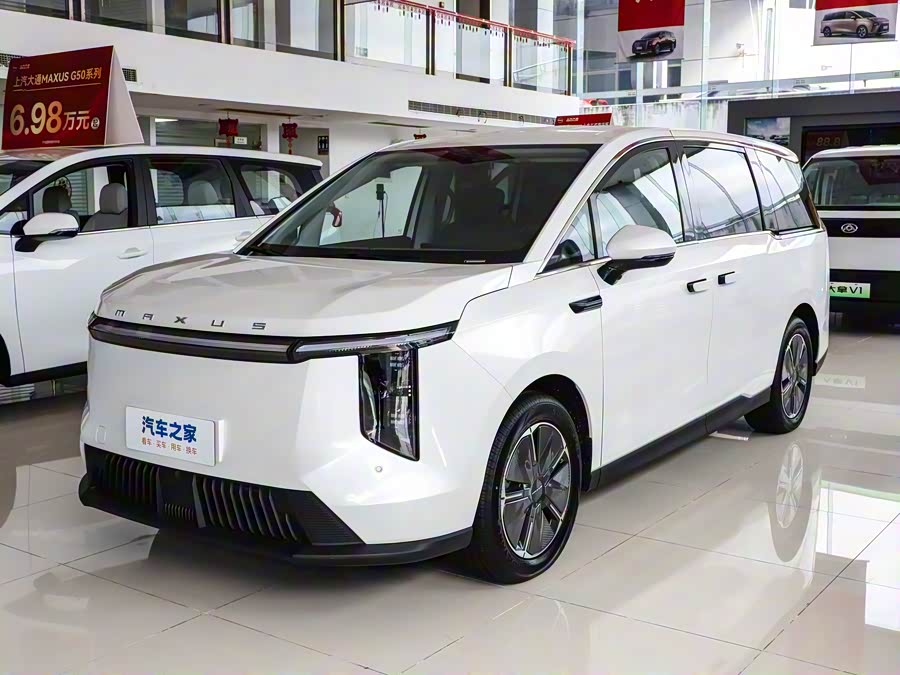 Фото 1 - Maxus Mifa 7