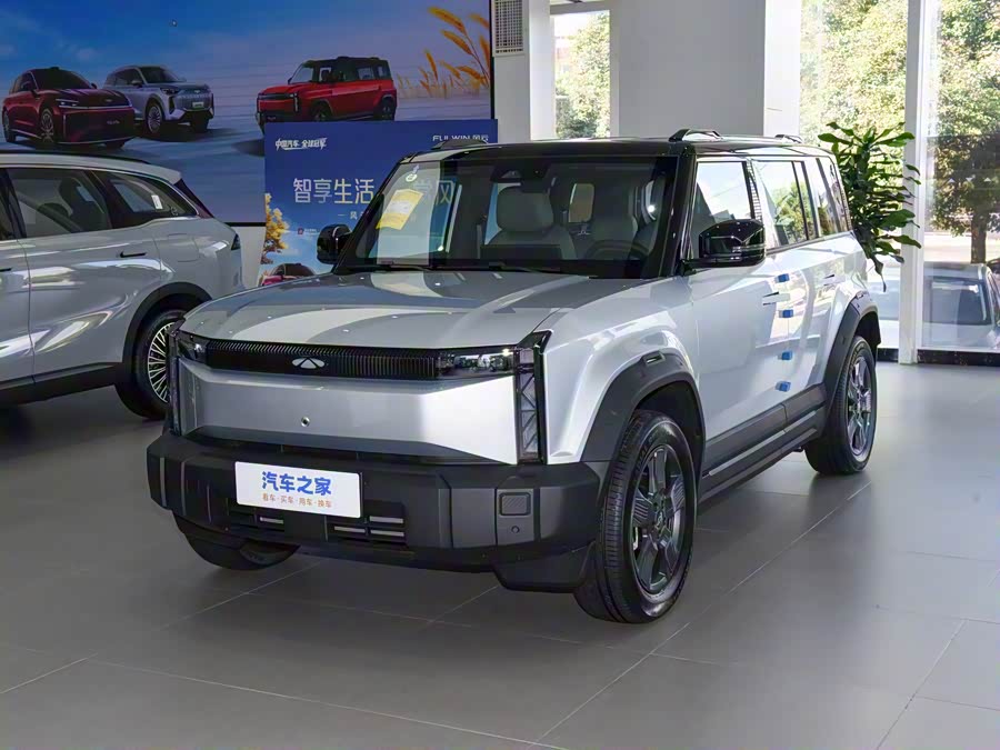 Фото 1 - Chery Fulwin X3