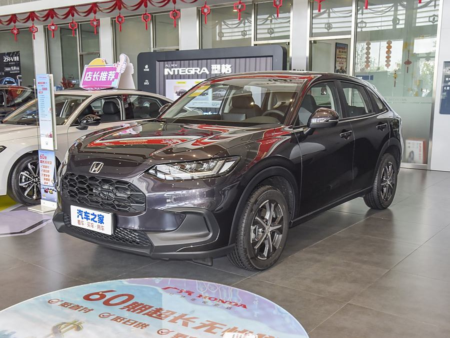 Фото 1 - Honda ZR-V