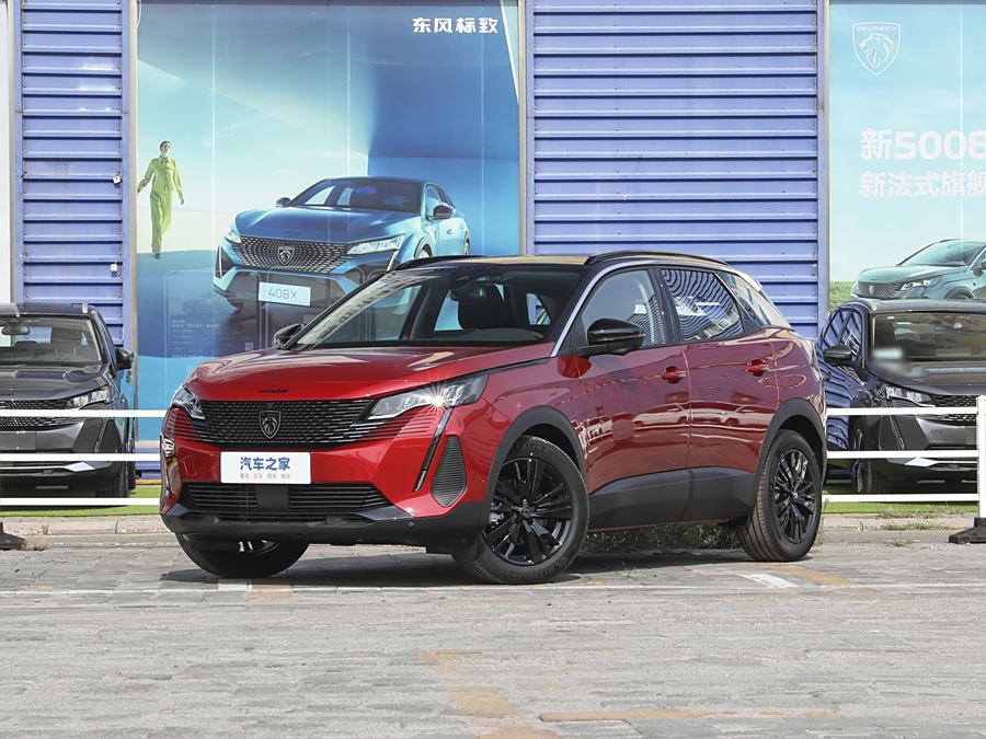 Фото 1 - Peugeot 4008