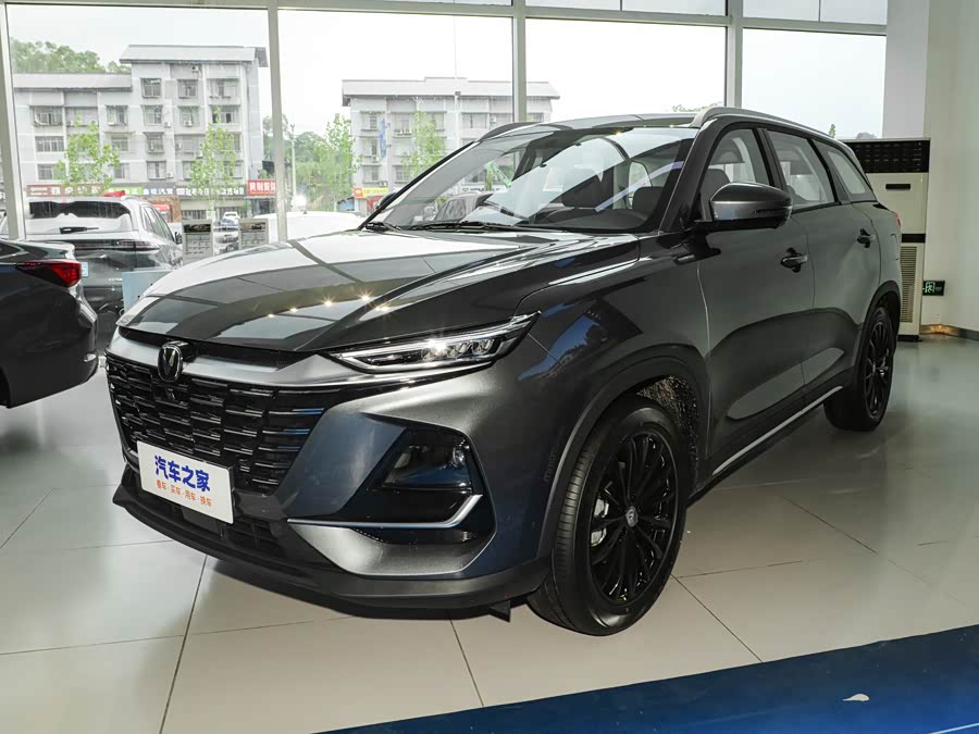 Фото 1 - Changan CS75 Pro