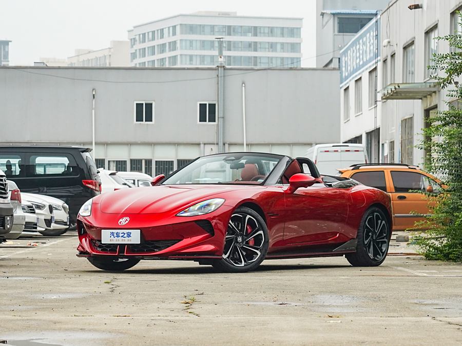 Фото 1 - MG Motor Cyberster