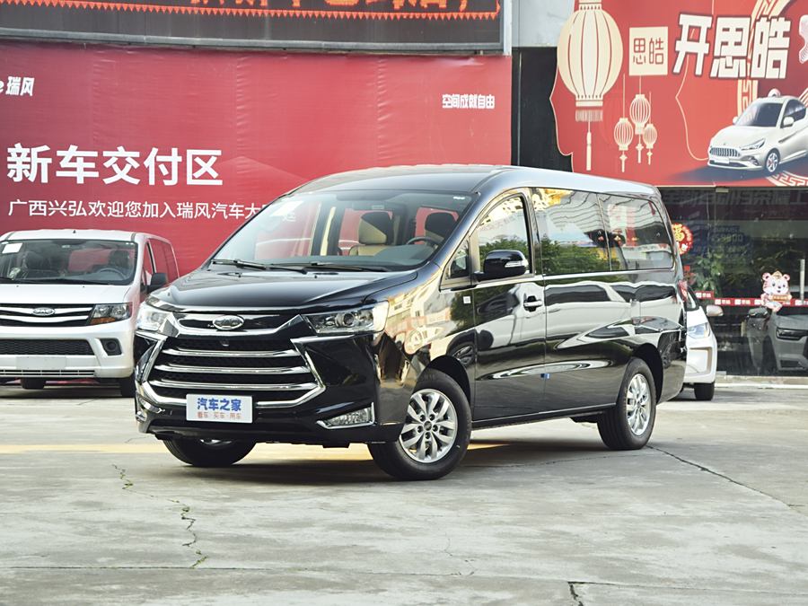 Фото 1 - JAC Refine M4