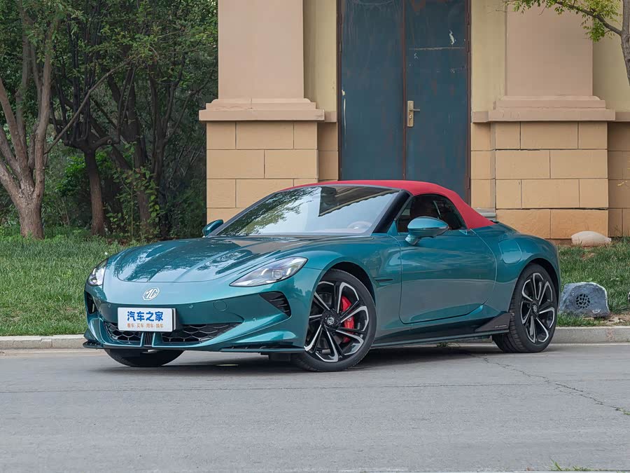 Фото 1 - MG Motor Cyberster