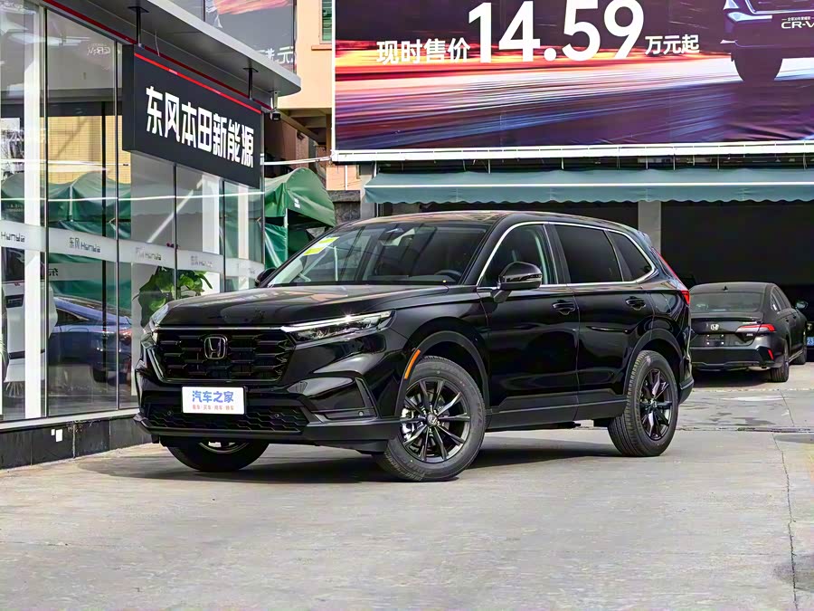 Фото 1 - Honda CR-V