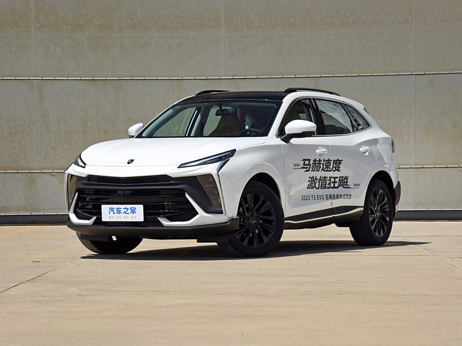 Фото 1 - Dongfeng Forthing T5 EVO