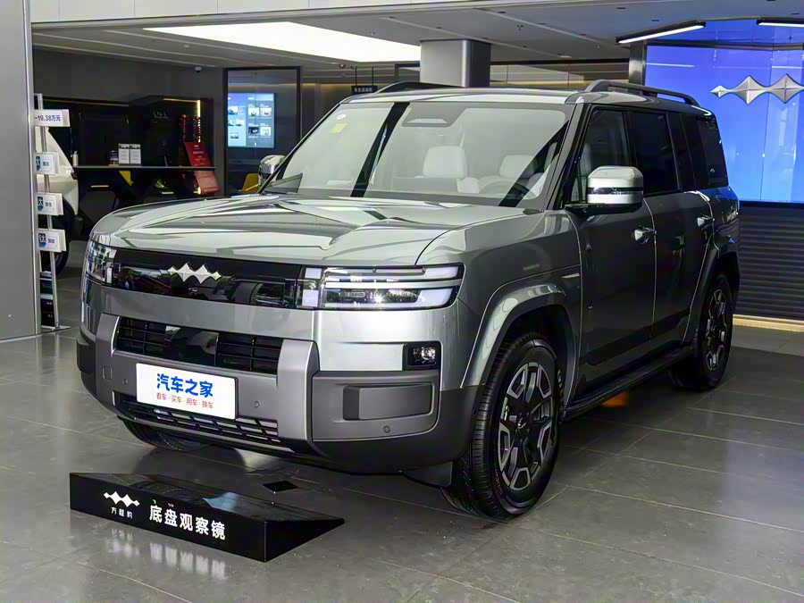 Фото 1 - BYD FangChengBao Titanium 7 (Tai 7)