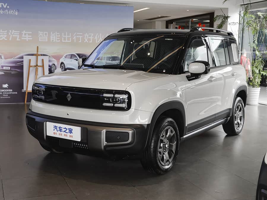 Фото 1 - Baojun Yueye Plus