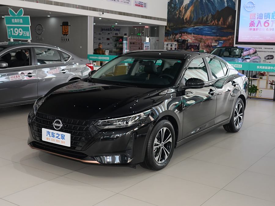 Фото 1 - Nissan Sylphy