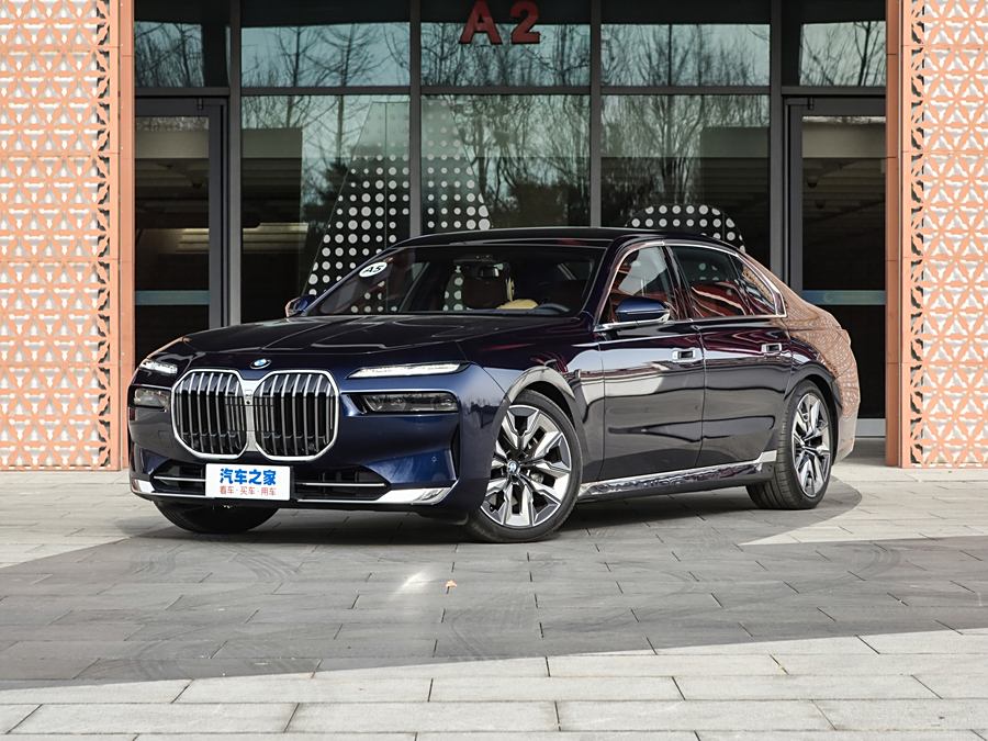 Фото 1 - BMW 7 Series