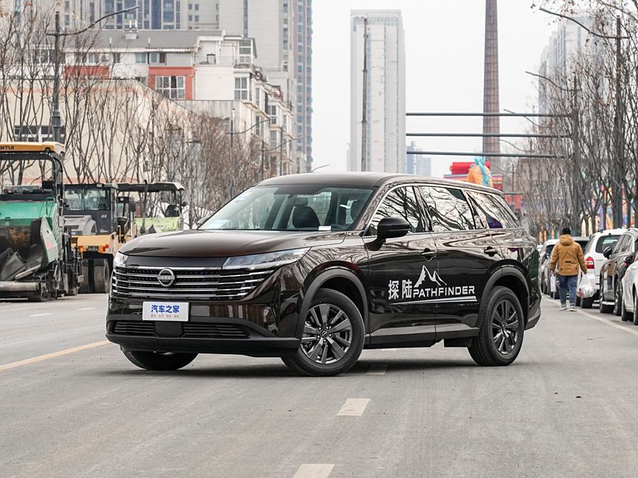 Фото 1 - Nissan Pathfinder