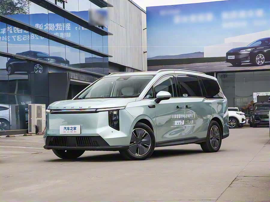 Фото 1 - Maxus Mifa 7