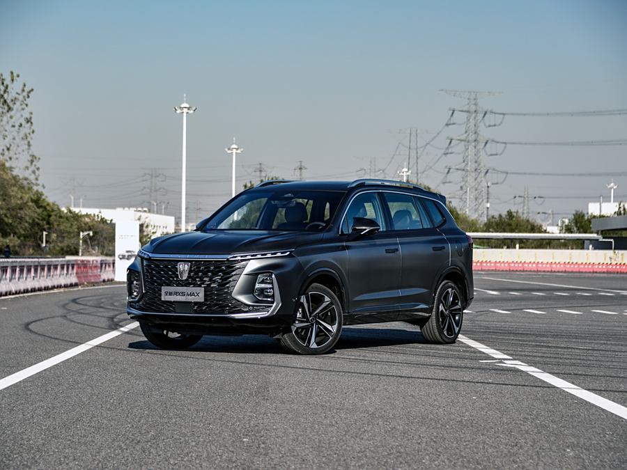 Фото 1 - Roewe RX5 Max