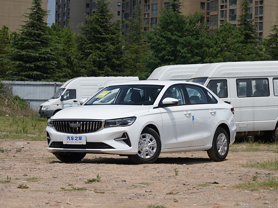 Фото 1 - Geely Emgrand