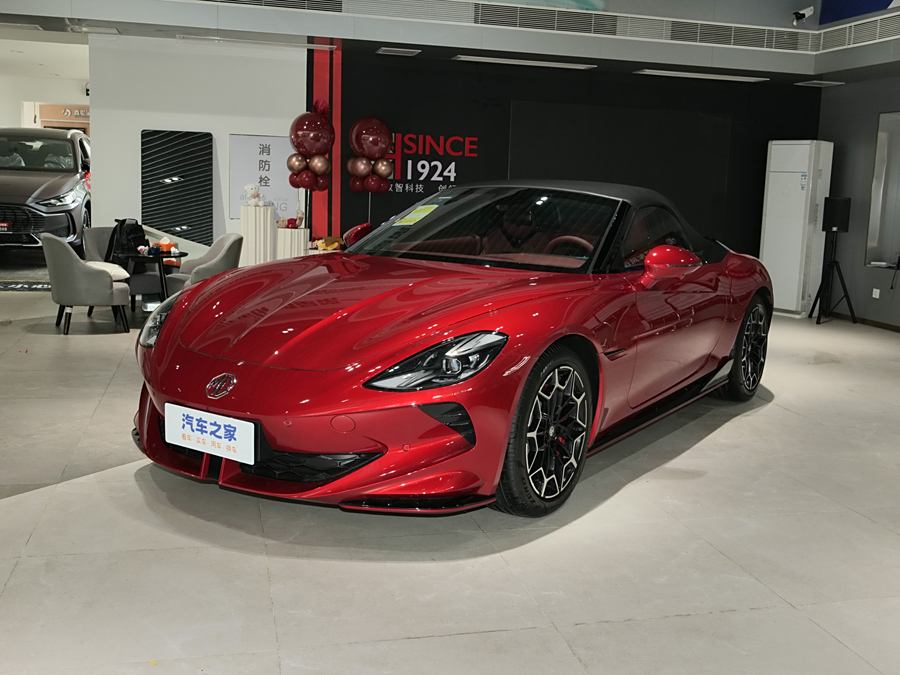 Фото 1 - MG Motor Cyberster