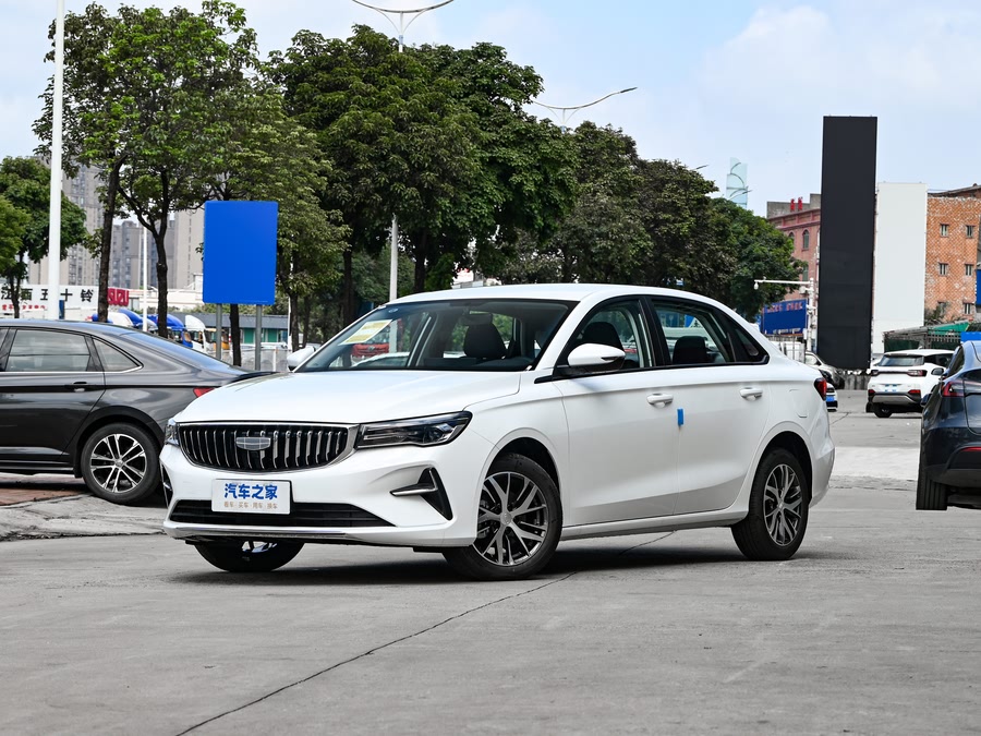 Фото 1 - Geely Emgrand