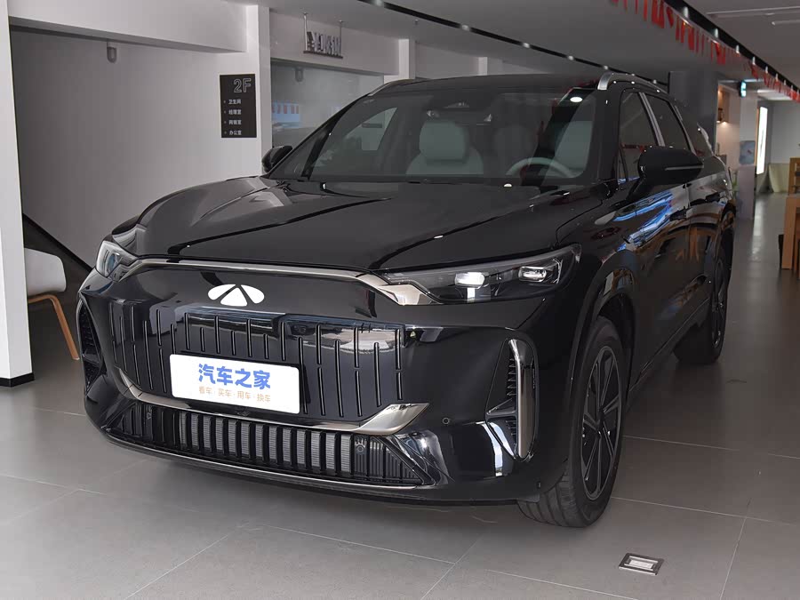 Фото 1 - Chery Fulwin T10