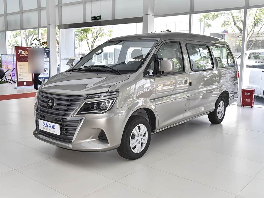 Фото 1 - Dongfeng Forthing Lingzhi M5