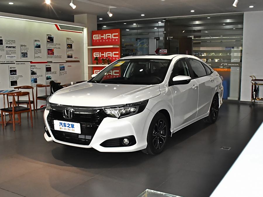 Фото 1 - Honda Crider