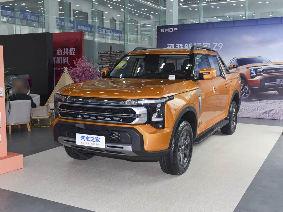 Фото 1 - Dongfeng Z9