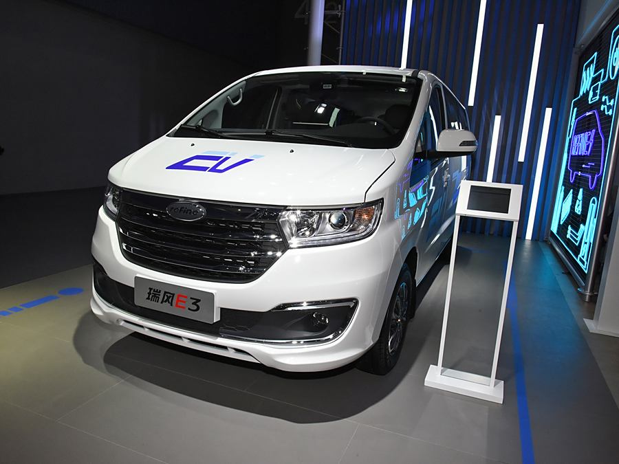 Фото 1 - JAC Refine E3