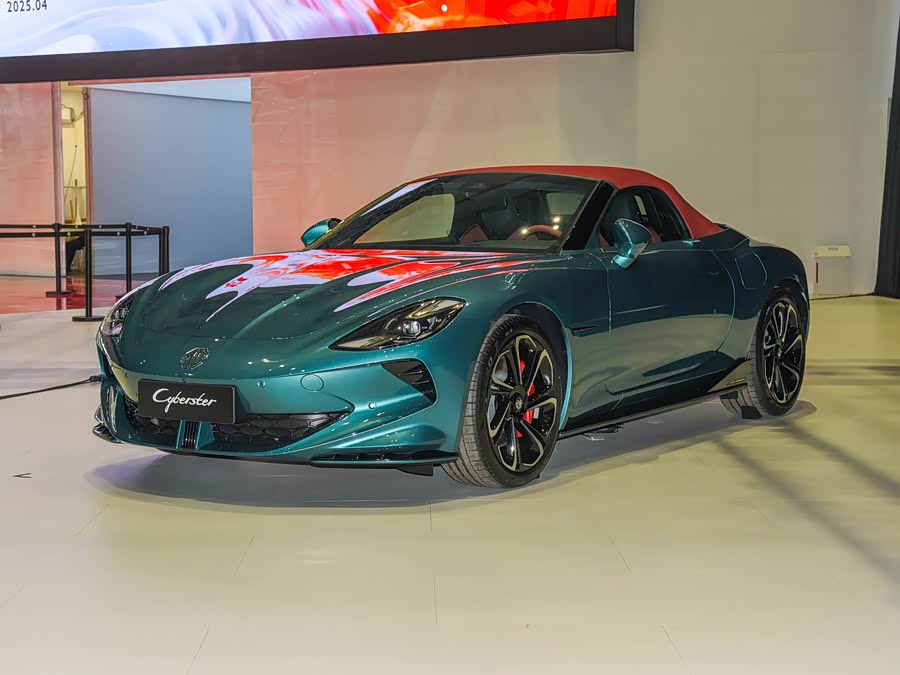 Фото 1 - MG Motor Cyberster