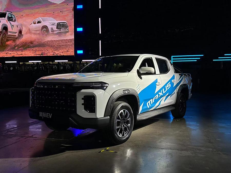 Фото 1 - Maxus Star EV