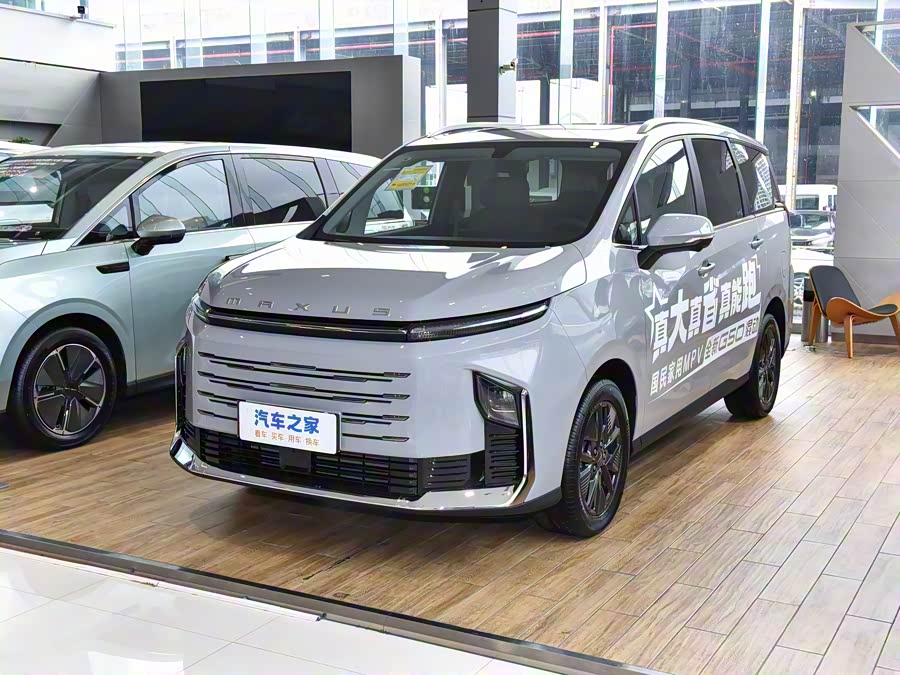 Фото 1 - Maxus G50 Hybrid